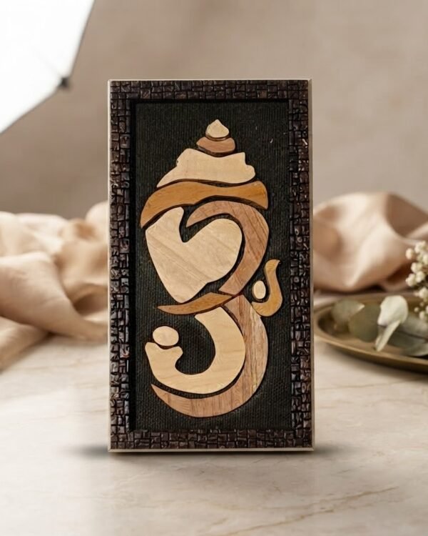 Ganpati Wooden In-Lay Wall Decor (6"*12")