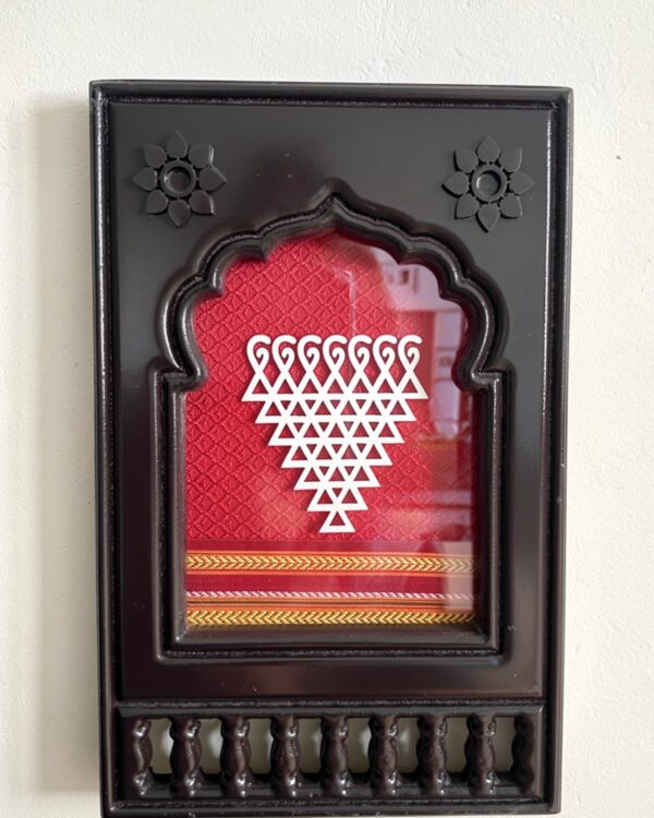Devalee Plain - Saraswati Yantra